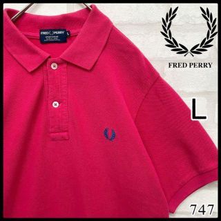 フレッドペリー(FRED PERRY)の【激レア】フレッドペリー 半袖 ポロシャツ 鹿の子 ワンポイント ロゴ刺繍  L(ポロシャツ)