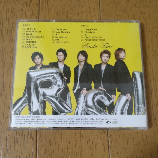 嵐(アラシ)のTime 初回限定盤 エンタメ/ホビーのCD(ポップス/ロック(邦楽))の商品写真