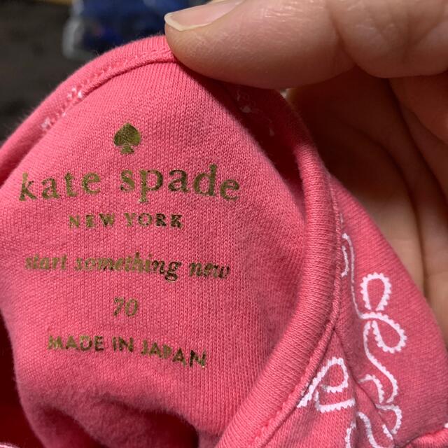 kate spade new york(ケイトスペードニューヨーク)のkate spade NK ベビーセットアップ キッズ/ベビー/マタニティのベビー服(~85cm)(その他)の商品写真