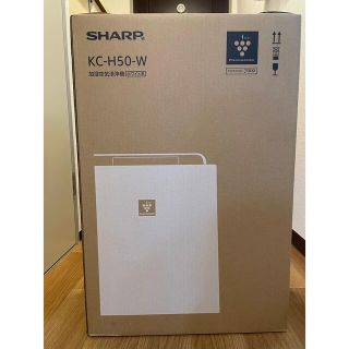 シャープ(SHARP)のSHARP空気清浄機　KC-H50-W(空気清浄器)