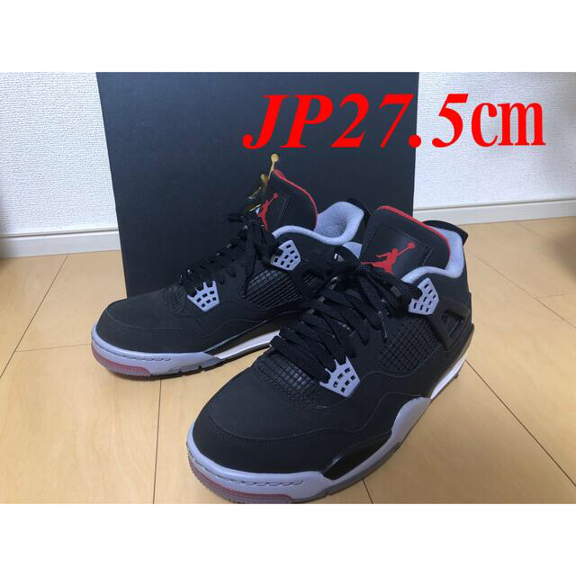 NIKE(ナイキ)のNIKE Air Jordan 4 Golf スポーツ/アウトドアのゴルフ(シューズ)の商品写真