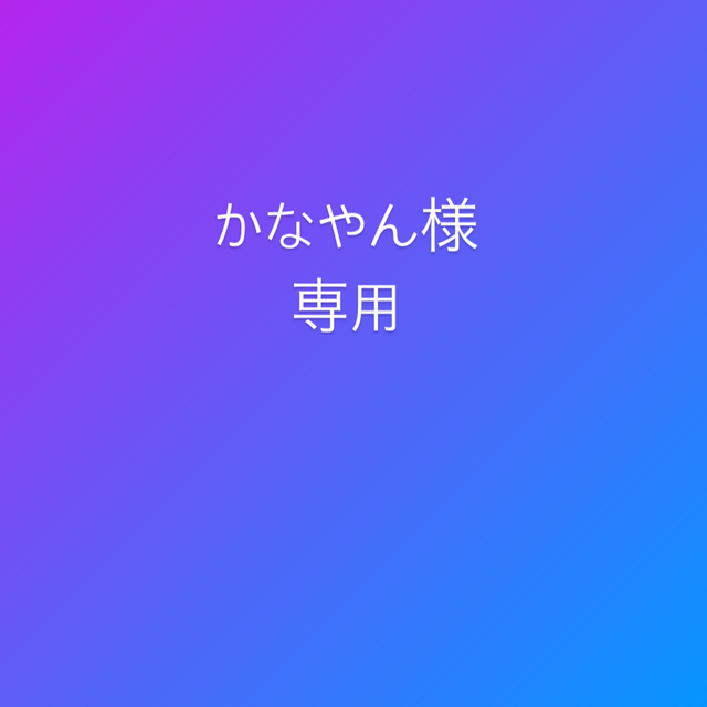 4℃(ヨンドシー)の※片方のみ　4℃ ピアス　ピンクゴールド　フラワーモチーフ レディースのアクセサリー(ピアス)の商品写真