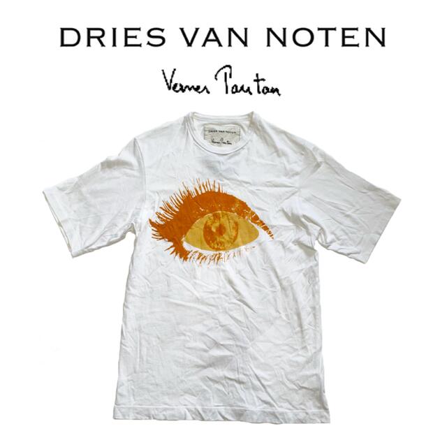 再入荷】 Dries Van Noten パントン Panton Tシャツ 3broadwaybistro.com