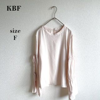 ケービーエフ(KBF)のKBF【F】ベージュ 長袖 春服 夏服 リボン フリル(シャツ/ブラウス(長袖/七分))