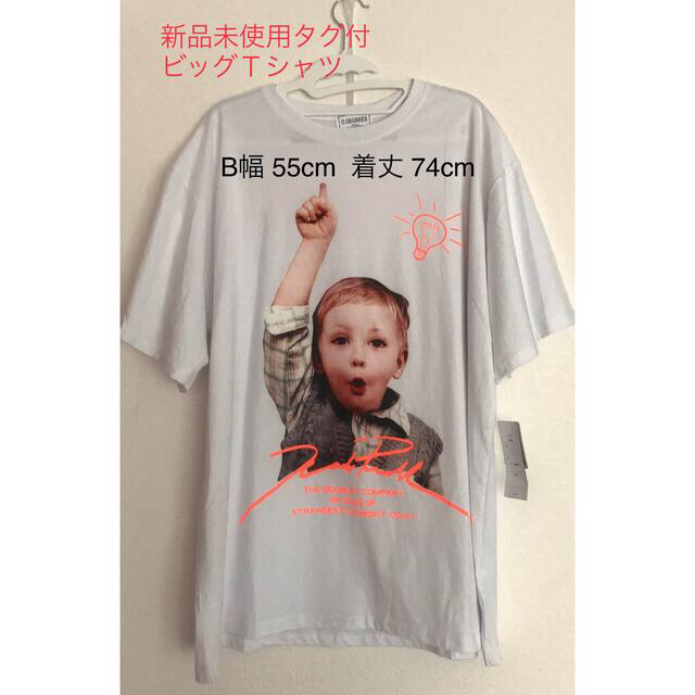 ★なおぴょん様　専用　4点 レディースのトップス(Tシャツ(半袖/袖なし))の商品写真
