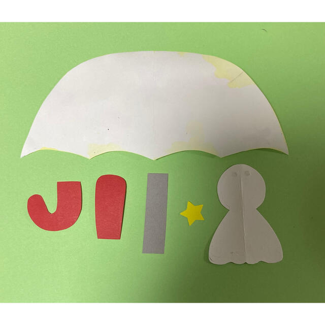 おトク】 ❑梅雨6月 カエル製作8キット❑知育教材壁面飾り製作キット保育