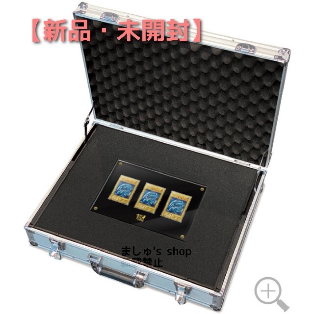 保証書付】 遊戯王 - ロン様専用【新品未開封】遊戯王 海馬セット