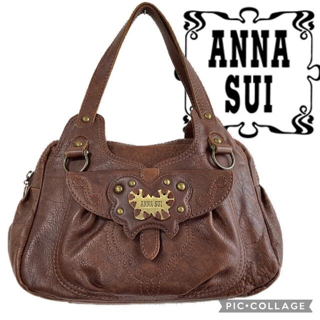 ANNA SUI(アナスイ)のアナスイ　ぽってり型ハンドバッグ レディースのバッグ(ハンドバッグ)の商品写真