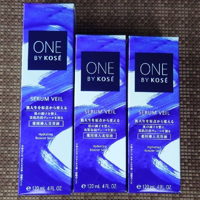 格安HOT】 ONE BY KOSE セラム ヴェール 120ml 60ml RNEXA