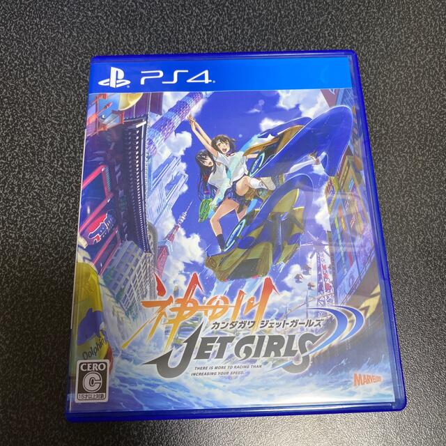 PlayStation4(プレイステーション4)の神田川JET GIRLS PS4 神田川ジェットガールズ エンタメ/ホビーのゲームソフト/ゲーム機本体(家庭用ゲームソフト)の商品写真