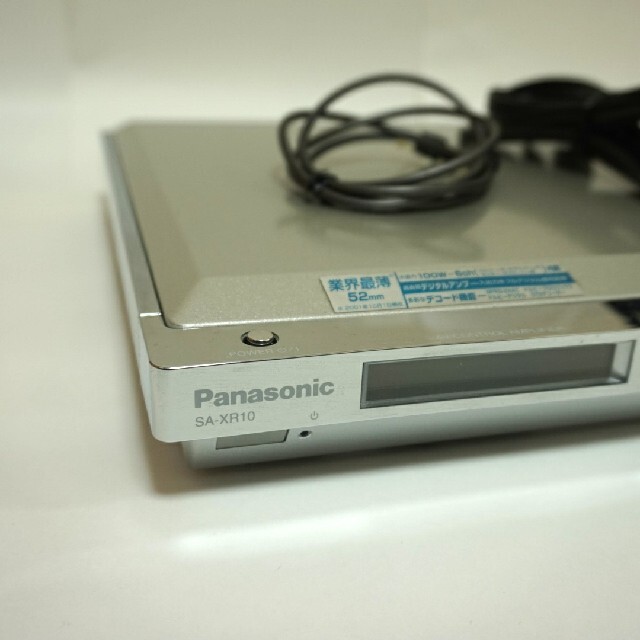 Panasonic 6CHフルデジタルAVアンプ SA-XR10 | gellonautos.cl