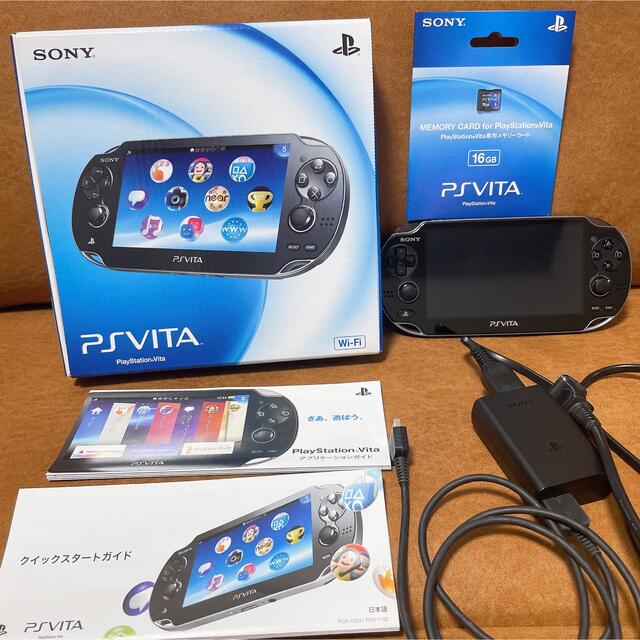 PlayStation Vita 本体  PCH-1000 ブラック