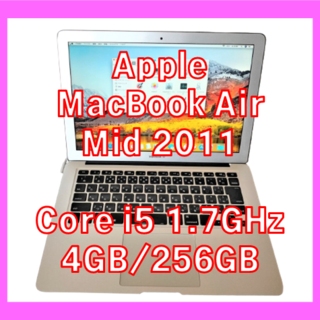アップル(Apple)の【美品・一部訳あり】Apple MacBook Air Mid 2011(ノートPC)