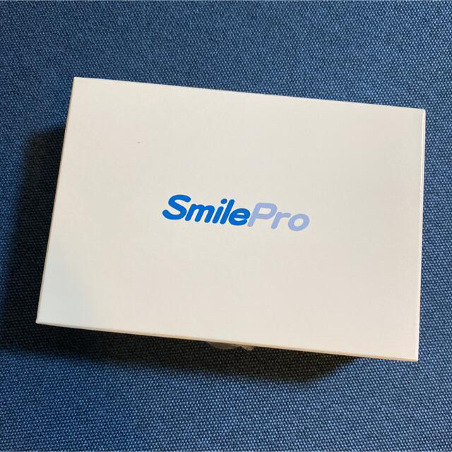 【中古】Smile pro(スマイルプロ) コスメ/美容のオーラルケア(その他)の商品写真