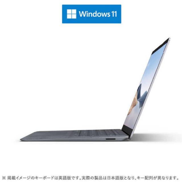 新品 未開封 マイクロソフト Surface Laptop 4 13.5型