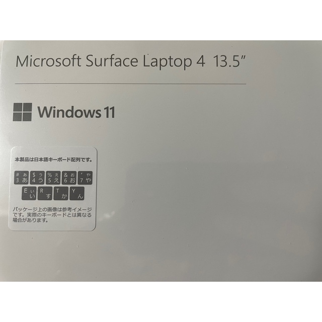 新品 未開封 マイクロソフト Surface Laptop 4 13.5型