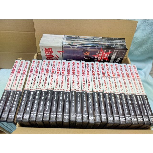 講談社『あぶない刑事』全事件簿ＤＶＤマガジン全25巻（DVDとマガジン）セットDVD/ブルーレイ