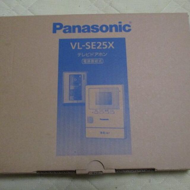 Panasonic - 【かえる様限定】Panasonic　　テレビドアホン