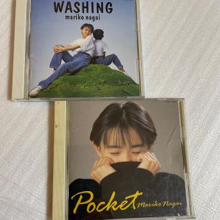 CD2組セット売り　MARIKO NAGAI 永井真理子(ポップス/ロック(邦楽))