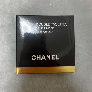 シャネル(CHANEL)のCHANEL コンパクトミラー(ミラー)