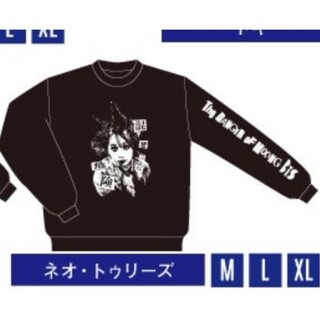 BiS  ネオ・トゥリーズ ロングTシャツ XLサイズ(アイドルグッズ)