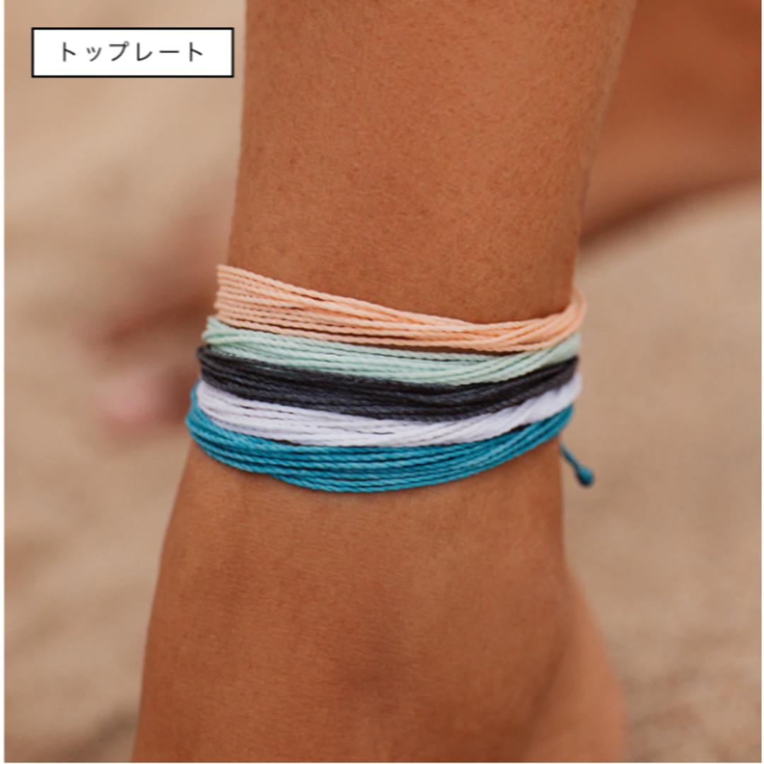 Ron Herman(ロンハーマン)のNew★RonHerman取扱★ベッカム愛用のPura Vida アンクレット レディースのアクセサリー(アンクレット)の商品写真