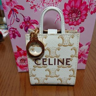 セリーヌ(celine)の【新品】 セリーヌ  バッグチャーム  カバ トリオンフ(キーホルダー)