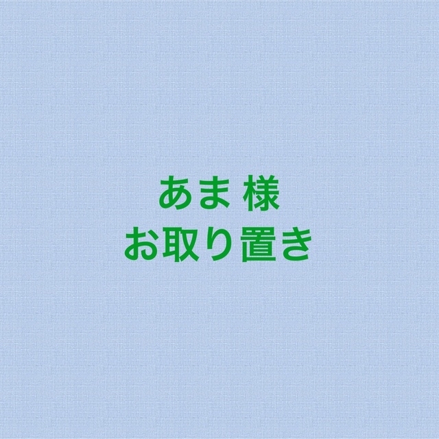THE RAMPAGE - 《あま 様》THE RAMPAGE 川村壱馬 アクリルスタンド ROL