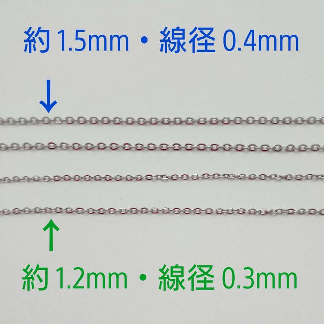サージカルステンレスネックレス42cm/1.2mm 1本・シルバーカラー ハンドメイドの素材/材料(各種パーツ)の商品写真