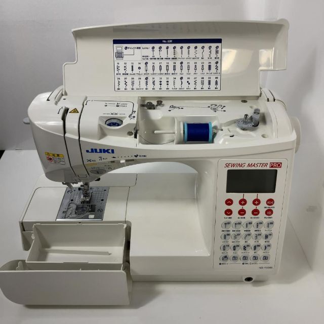 JUKI コンピューターミシン HZL-F300JP 整備品 - novius-it.hu