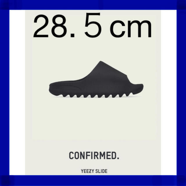 【新品】adidas YEEZY SLIDE ONYX 28.5cm 黒