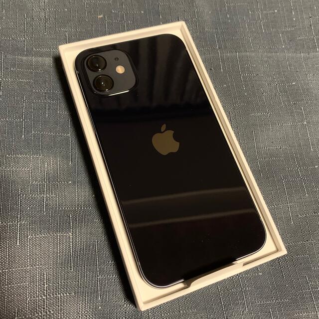 【未開封】iPhone12 ブラック 64GB