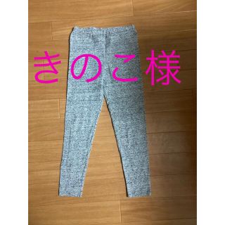 ユニクロ(UNIQLO)のUNIQLO スパッツ  125-135(パンツ/スパッツ)