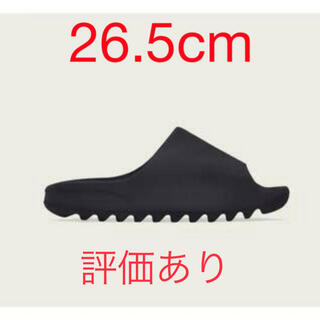 アディダス(adidas)のyeezy slide ONYX(サンダル)