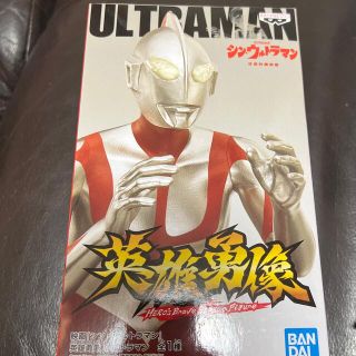 バンダイ(BANDAI)のシン・ウルトラマン　フィギュア(特撮)