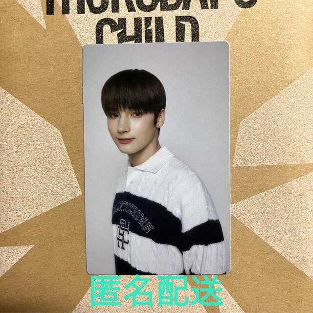 TOMORROW X TOGETHER - TXT NAVER  ショッピングshopping   特典トレカ　ヒュニンカイ