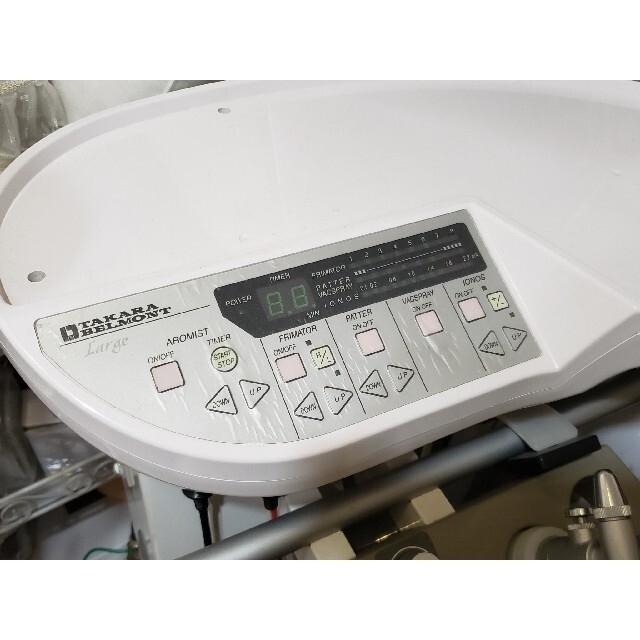 タカラベルモント ラルジュ エステ 美容機器 フェイシャル イオン導入