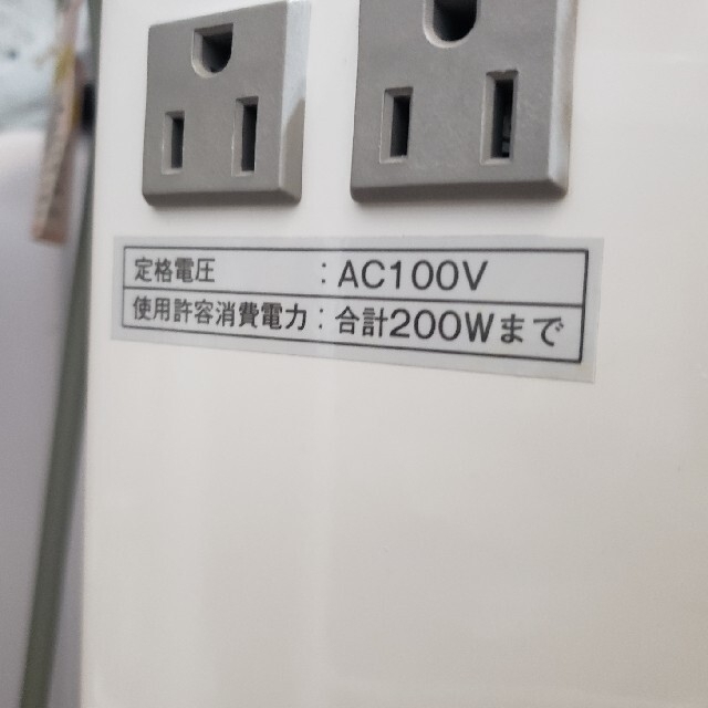 タカラベルモント ラルジュ エステ 美容機器 フェイシャル イオン導入