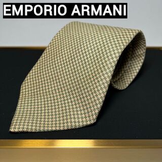 エンポリオアルマーニ(Emporio Armani)のエンポリオアルマーニ EMPORIO ARMANI ネクタイ グリーン チェック(ネクタイ)
