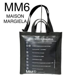 日本代理店正規品 MM6 メゾンマルジェラ トートバッグ ジャパニーズ