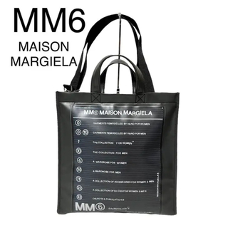 エムエムシックス(MM6)のMM6 メゾンマルジェラ　トート　レザー　2way(トートバッグ)