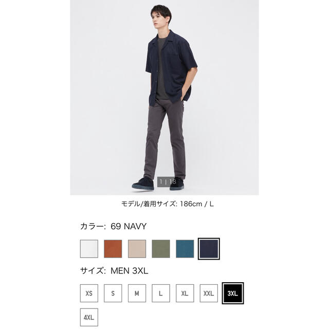 UNIQLO(ユニクロ)のx8 様専用＊ メンズのトップス(シャツ)の商品写真