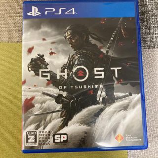 プレイステーション4(PlayStation4)のGHOST OF TSUSHIMA（ゴースト・オブ・ツシマ） PS4(家庭用ゲームソフト)