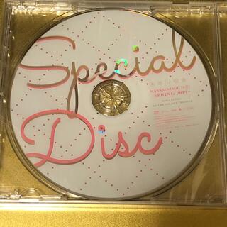 エーステ　春単独　きゃにめ　特典　DVD(舞台/ミュージカル)