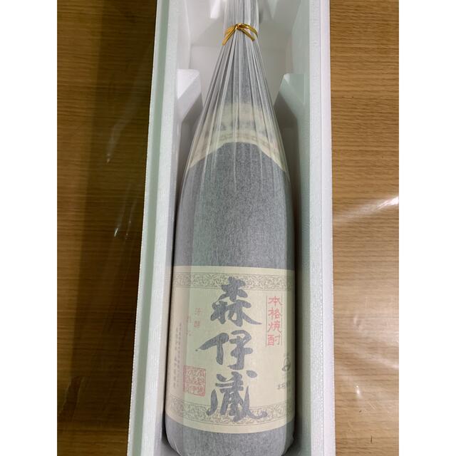 森伊蔵 1800ml 5月当選分-