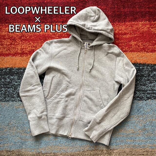 リーバイスLOOPWHEELER×BEAMS PLUS スウェットパーカー 別注 日本製