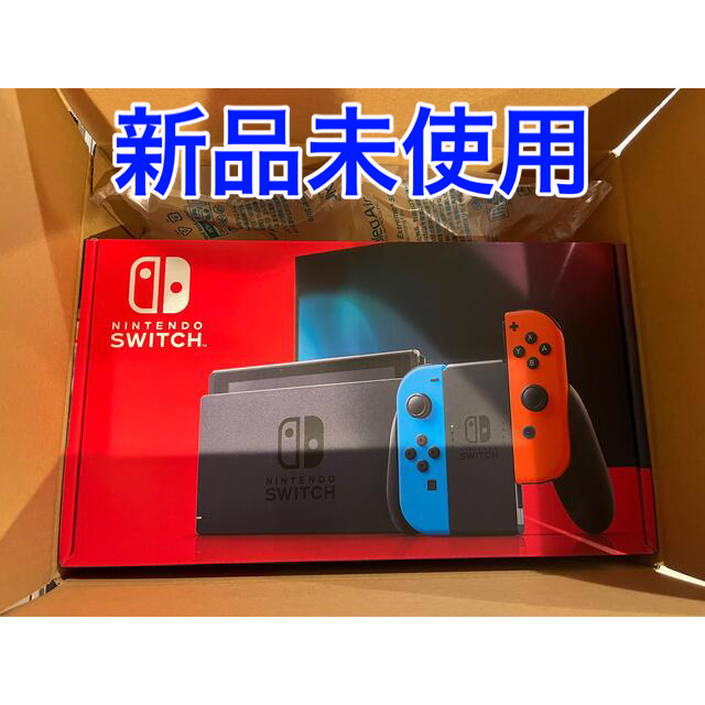 Nintendo Switch 本体　ネオンブルー/ネオンレッド