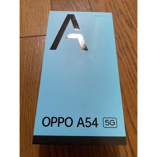 OPPO A54 5G対応機種