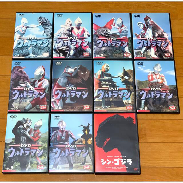 【送料無料】初代 ウルトラマン \u0026 シンゴジラ DVD 11点セット