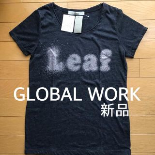 グローバルワーク(GLOBAL WORK)の新品未使用 グローバルワーク 半袖 Tシャツ 薄手 プリント 濃グレー Sサイズ(Tシャツ(半袖/袖なし))